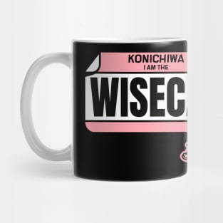 Konichiwa I'm the Wise Cat Funny Japanese Name Tag Cat Lover Gift Mug